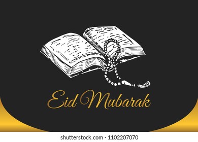 Modern Islamic Eid Mubarak Wide Background Banner And Card Illustration