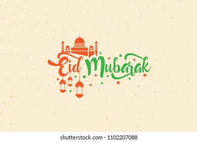 Modern Islamic Eid Mubarak Wide Background Banner And Card Illustration