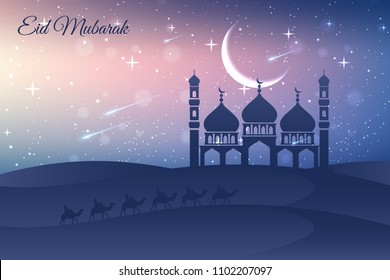 Modern Islamic Eid Mubarak Wide Background Banner And Card Illustration