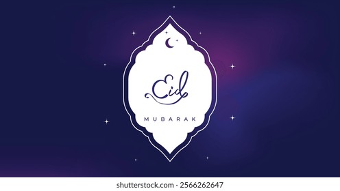 Modern Islamic greeting card template. Eid mubarak window background