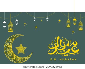 modern Islamic holiday banner, suitable for eid, Raya Hari, Eid al Adha and eid ul fitr A lit up lantern and crescent moon décor on serene evening zink blue background.