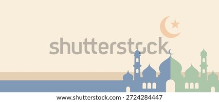 Modern Islamic horizontal banner. Mosque illustration positioned on the right side with beige and cream background. Flat vector design for Ramadan website header or footer.