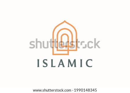 Modern Islamic Luxury Logo Template