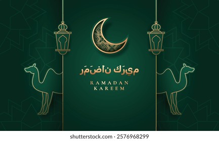 Modern islamic ramadan month with crescent moon, camel, and lantern. Translation: Ramadan Kareem.