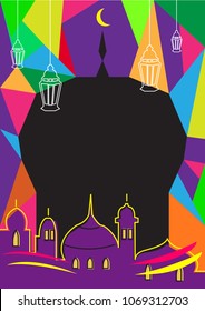 Modern Islamic Ramadan themed Poster or greeting card template. Editable Clip Art.