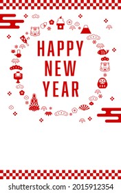 modern Japanese style new year's card template