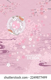 Modern Japanese style pattern background design