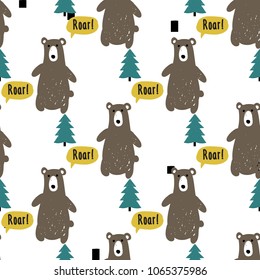 Modern kids scandinavian seamless pattern with brown bear and blue spruce. Simple cute nordic illustrations on white background.