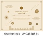 A Modern Korean Geometry Pattern Background