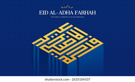 Modern kufi calligraphy in gold and blue 3D style spelling Eid al-Adha Farhah on dark patterned background.