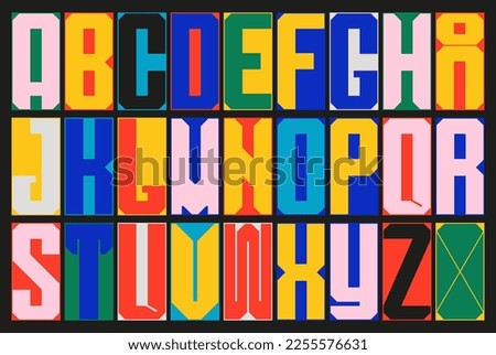 Modern Latin alphabet . Simple square letters of rough shapes. English font of linear capital, very thick letters with a thin stroke. Ultra bold font in modern brutal style.