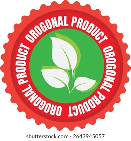 Marca de Produto Original de Ilustração de Layout Moderno