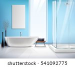 Modern light bathroom realistic interior design with white bath shower cabin decorations and accessories vector illustration