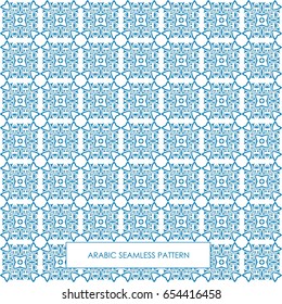 Modern line vector traditional arabic pattern background design. Ideal for wall decoration, printables and wrapping paper design