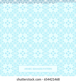 Modern line vector traditional arabic pattern background design. Ideal for wall decoration, printables and wrapping paper design