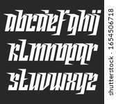 Modern lowercase italic serif font with movement, compact dynamic alphabet with a slant, aggressive concise letters with sharp spearhead.
