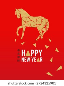 Moderna Ilustración vectorial de baja poli de una silueta de caballo poligonal dorada sobre un fondo rojo vibrante para el año Nuevo chino.