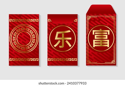 Modern and luxurious Angpao or red envelope template with gold pattern for web and print. Text: Happy, Wealthy
