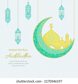 Modern Malay Culture Festival Eid  Clean Line Art Style Greeting Banner Design In Vector.