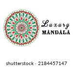  Modern Mandala background with golden gradient. Vector mandala template for wedding, decoration invitation, cards, cover,