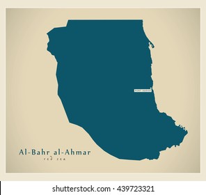 Modern Map - Al-Bahr al-Ahmar SD