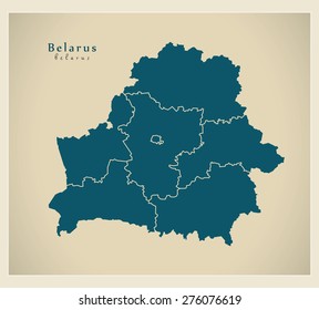 Modern Map. Belarus with regions BY