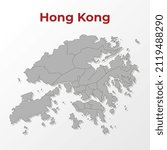 A modern map of Hong Kong with a division into regions, on a gray background with a red title.