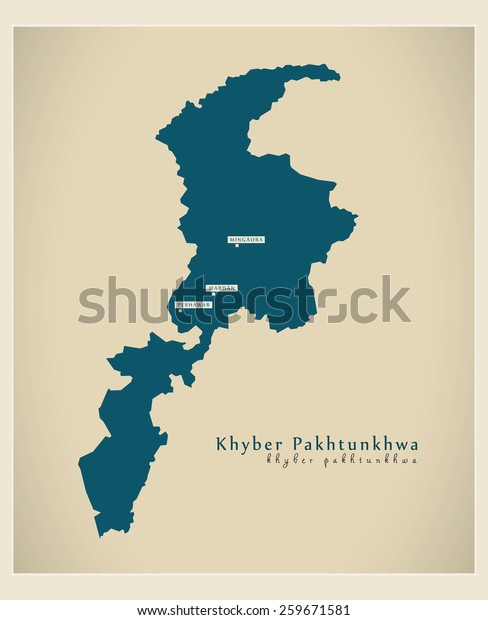 Modern Map Khyber Pakhtunkhwa Pk Stock Vector (Royalty Free) 259671581