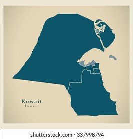 Modern Map - Kuwait with governorates KW