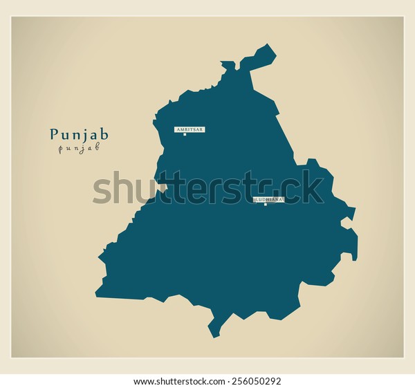 Modern Map Punjab Stock Vector (Royalty Free) 256050292 | Shutterstock