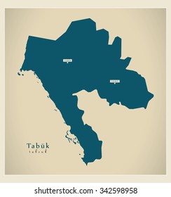 Modern Map - Tabuk SA