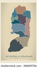 Modern Map - West Bank territories colored 