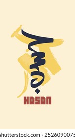 Modern Minimalist Arabic Calligraphy Name of "Hasan". Translated as "Hassan" in English. Suitable for Logo, Social Media Post, Poster, etc. Beautiful Islamic Baby Name.