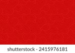 Modern and minimalist heart pattern background with red heart lines. Printable vector container background for Valentine