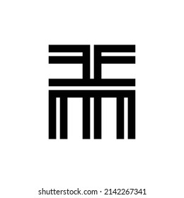 diseño moderno de la letra en monograma TM o MT