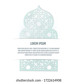 Moderne Moschee-Hintergrund-Vorlage für Grußkarten, Rmadan, Darbietung, Darbietung und islamische Ereignisse