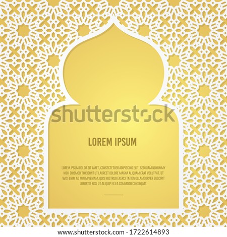 Modern mosque ornament background template for greeting card, ramadan, ied al fitr, ied al adha, and islamic events