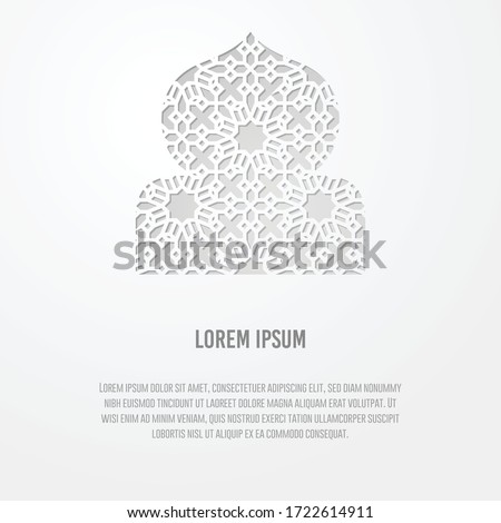 Modern mosque ornament background template for greeting card, ramadan, ied al fitr, ied al adha, and islamic events
