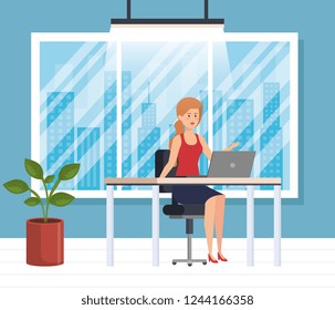 Modern Office Businesswoman Stock Vector (Royalty Free) 1244166358 ...