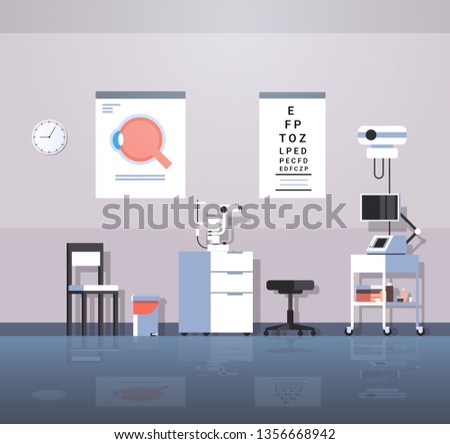 modern ophthalmologist office interior design empty no people oculist medical consultation cabinet with furniture and equipment flat horizontal