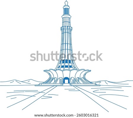 Modern Outline Vector Illustration of Minar e Pakistan Historic National Monument and Cultural Landmark in Lahore Pakistan