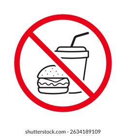 The modern outlined icon means "no food or drink allowed," and it is a symbol of food restrictions that are specific to certain areas.