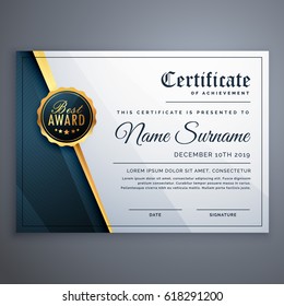 modern premium certificate award design template