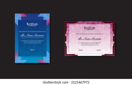 conjunto moderno, premium y elegante de plantillas de diseño de certificados de premio