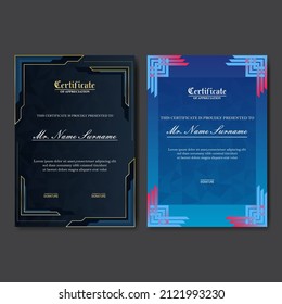 modern, premium and elegant set of award certificate design templates
