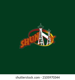 Modern professional basketball logo design.