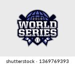 Modern professional emblem logo world series for baseball games

