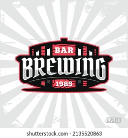 Modern professional logo emblem with the image of a beer keg, suitable for both brewery and bar