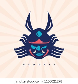 Modern professional vector emblem samurai for shop japan gifts