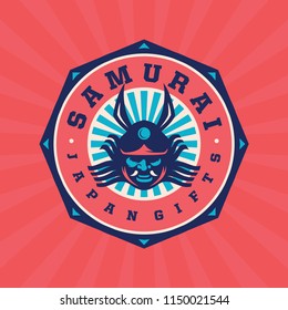 Modern professional vector emblem samurai for shop japan gifts in red theme